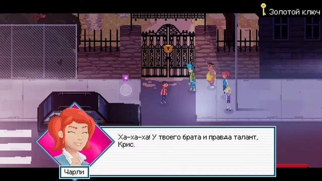 Crossing Souls - Прохождение #3 НЕЕЕТ, ДА КАК ТАК ТО?! смотреть онлайн