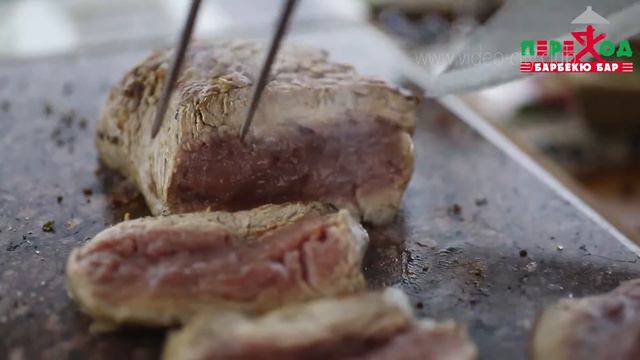 Бар Переход