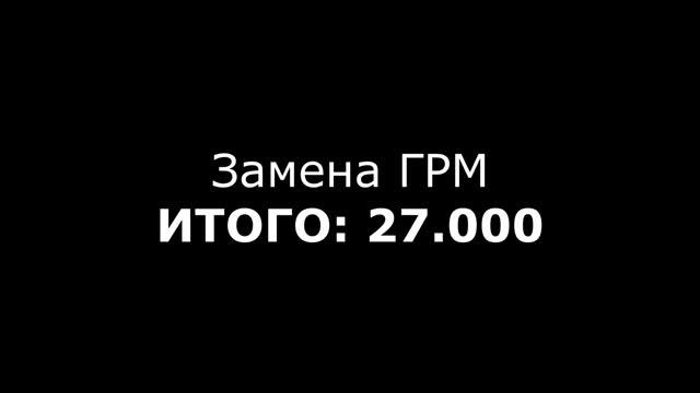 Жесть на СТО или суровые будни автомеханика часть 25. смотреть онлайн