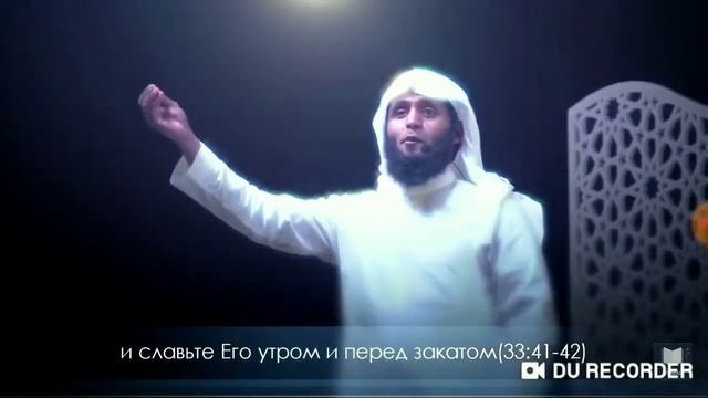 Чтение Корана Мансур-Ассалими смотреть онлайн