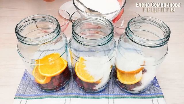 Вкуснейший КОМПОТ с МАЛИНОЙ и АПЕЛЬСИНОМ. Необыкновенный вкус и аромат!!! смотреть онлайн