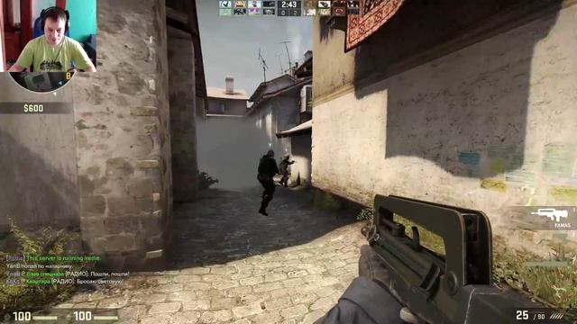 Counter-Strike: Global Offensive Stream (НОВЫЙ СЕРВЕР) 7 часть смотреть онлайн