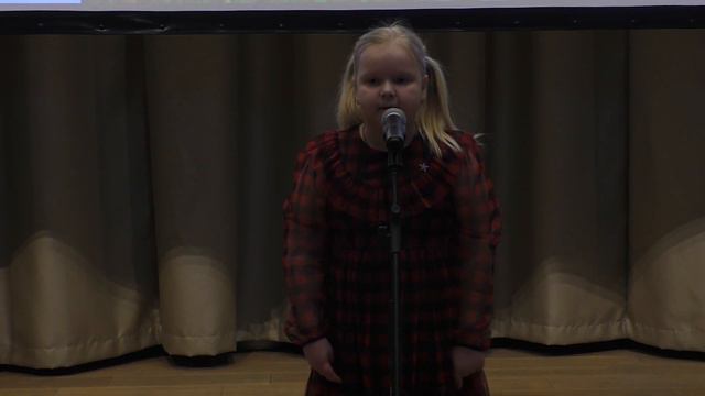 Гаина Таисия, А. Ерошин "Транспортное средство" смотреть онлайн