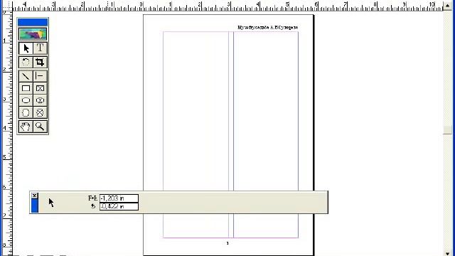 Создание буклета Adobe смотреть онлайн
