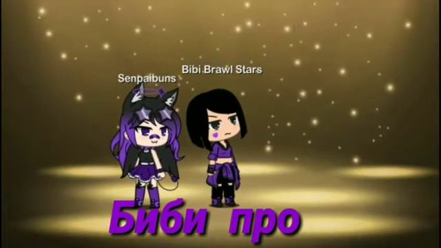 Какое интро лучше напишите в коментах смотреть онлайн