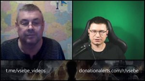 2023-11-06. Обсасываем вопросики, которые до сих пор не обсосаны за 1,5 года | Чат-рулетка, Украина