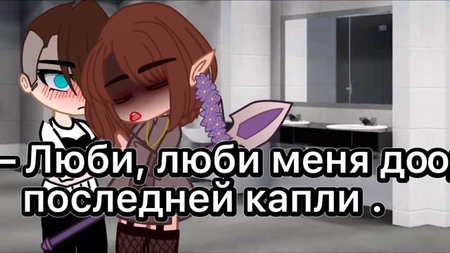 — я знаю это .. –original meme– . смотреть онлайн