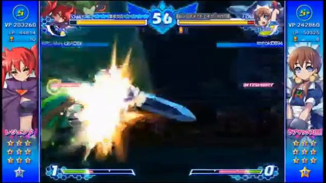 AH3LM - Yukki's (Wind Fiona) 200 Win Lobby (139-153) [11-17-15] смотреть онлайн
