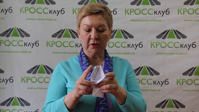 Свобода движения смотреть онлайн