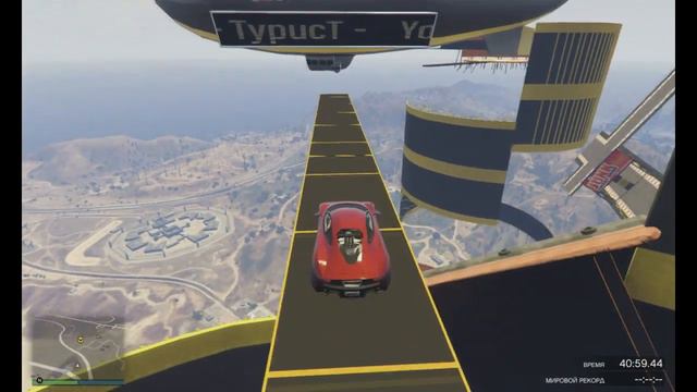 ТурисТ STRADALITY #02. Имя автора и название гонки говорит само за себя. GTA Online смотреть онлайн