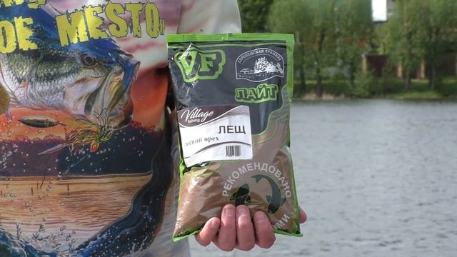 Прикормка для плотвы, карася и леща от компании «Деревенская трапеза» Village Fishing серия "Лайт" смотреть онлайн
