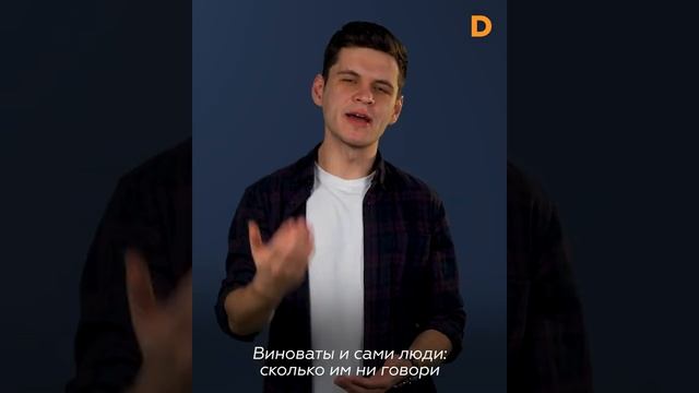 Бактерия, которая сжирает пластик: спасут ли мир такие фабрики смотреть онлайн