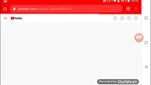Как поставить шапку на канал на телефоне (Планшете) смотреть онлайн