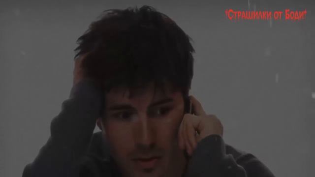 Страшная история "Видеокамера" смотреть онлайн