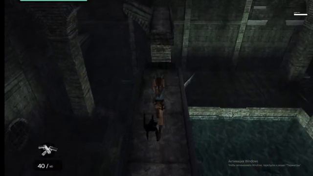 Перфект Вёрлд 1.3.6. Tomb Raider - Anniversary (ТОМБ РАЙДЕР АНИВЕРСЕРИ) ВЫСОКАЯ СЛОЖНОСТЬ ТЯЖЕЛО!! смотреть онлайн