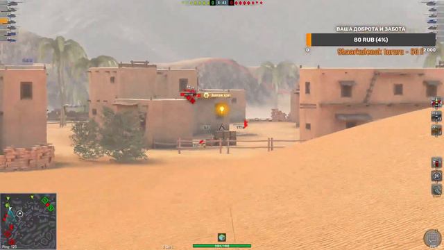 WOT BLITZ ФАРМИМ СЕРЕБРО смотреть онлайн