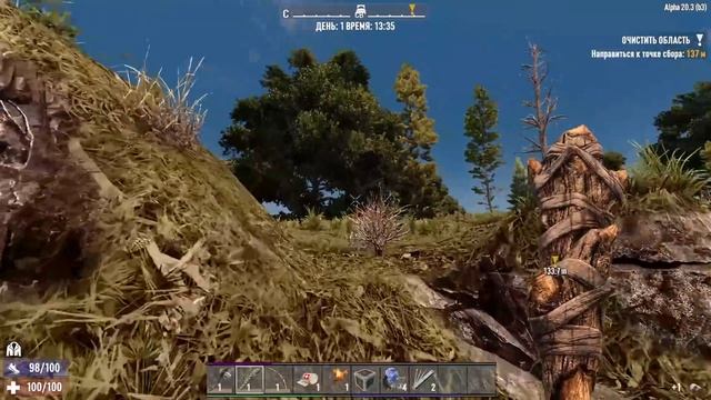 7 Days to Die глазами новичка в 2022 смотреть онлайн