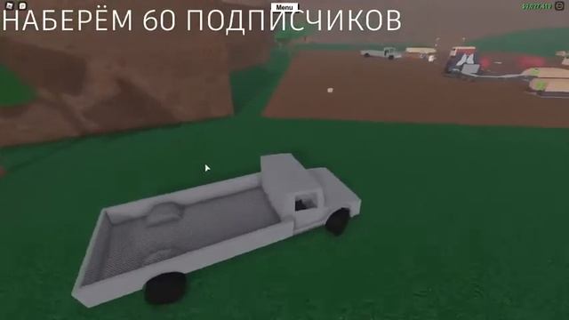 Стример РОБЛОКС Я строю базу ? Lumber Tycoon 2 смотреть онлайн