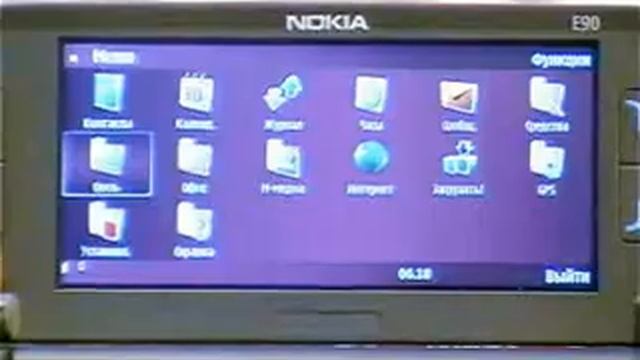 Nokia E90, video review from www.zoom.cnews.ru смотреть онлайн