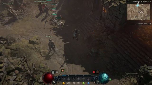✵ Diablo IV ✵ [15] - Некромант, волнение крови, тестирую, надо качаться до 65.