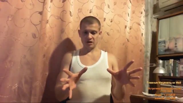 Идущий к Реке. Потребительство в отношениях между мужчиной и женщиной. Познание женщин и мужчин. смотреть онлайн