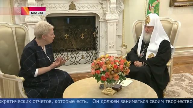 О роли учителя в процессе образования говорили Глава Минобрнауки и Патриарх Кирилл смотреть онлайн