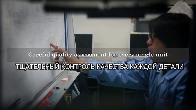 Производство лодочных моторов YAMAHA смотреть онлайн