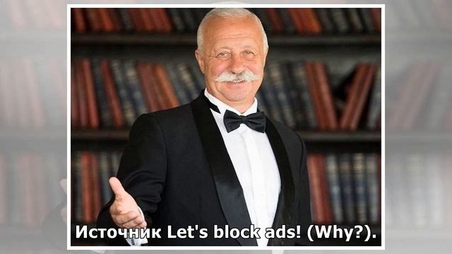 Леонид Якубович, самый народный телеведущий, отметил 75-й день рождения смотреть онлайн