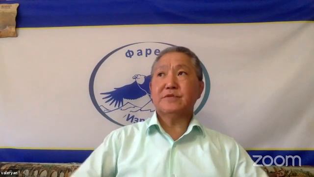 Зал персональной конференции ФАРЕС Мессианская Община смотреть онлайн