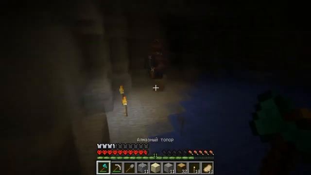 Выжить вдвоём Майнкрафт - Minecraft Серия 10 - КОНЕЦ СЕЗОНА? Ванильное выживание смотреть онлайн