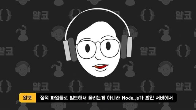 SSR, SSG, JAM Stack이 뭔가요? (+ CSR, SEO, Next.js, Nuxt.js, Gatsby) смотреть онлайн