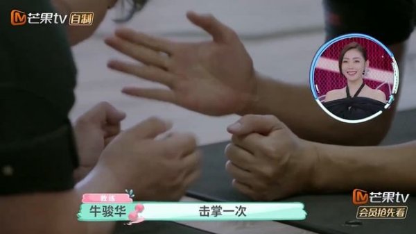 BODYTIME EMS Body Suit