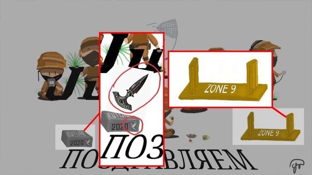 ОБНОВЛЕНИЕ 0.13.0 | ЧТО ДОБАВЯТ? STANDOFF 2 смотреть онлайн