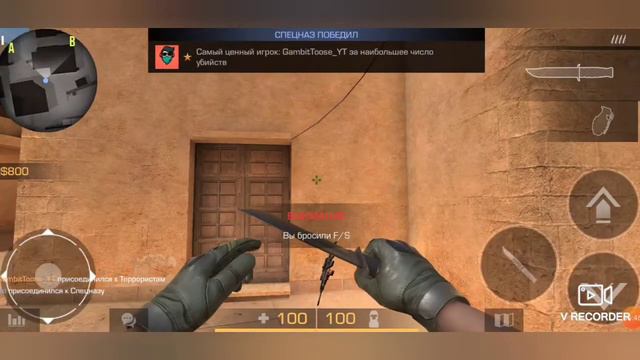 Будет жарко [Standoff 2 ] - 1 на 1 смотреть онлайн