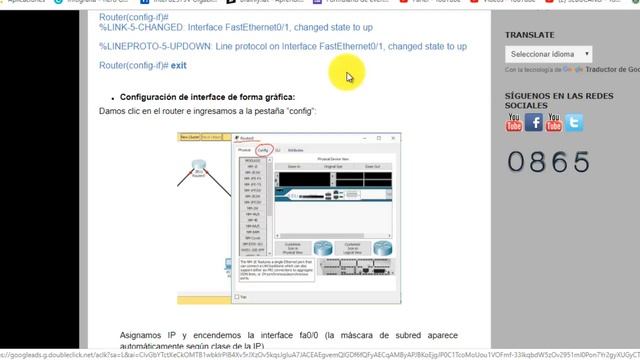 Configurar Interfaces de Router en Packet Tracer