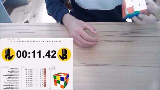 LEOR OH 14.46s PB Ao12 смотреть онлайн