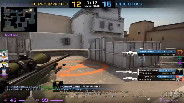 🔥Стрим PUBG🔥 |🔥 PlayerUnknown’s Battlegrounds🔥 |🔥 ПАБГ🔥 смотреть онлайн