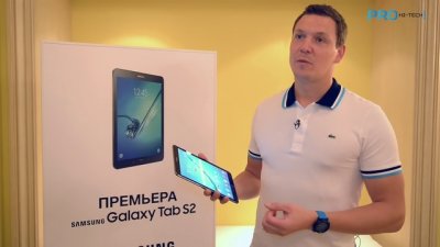 Обзоры изобретений и новости технологий