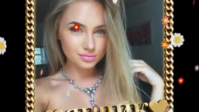 Слайд-шоу: ЛЮБЛЮ ТЕБЯ ДАВИД ЯНЧИК смотреть онлайн