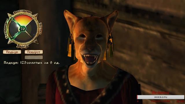 Прохождение The Elder Scrolls 4: Oblivion, day 12 смотреть онлайн
