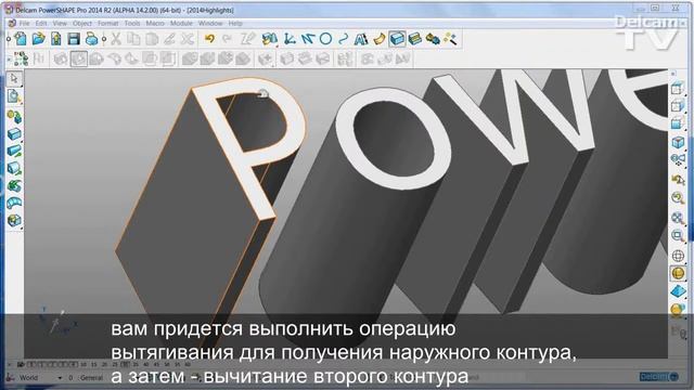 Вытягивание смотреть онлайн