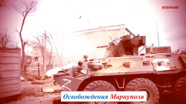 Юта - Струна (Морской дьявол) смотреть онлайн