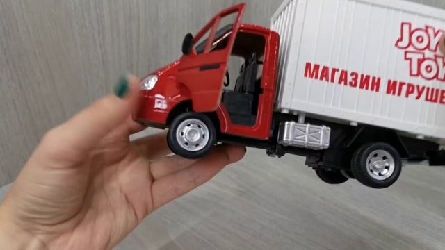 Газель "Доставка игрушек" смотреть онлайн