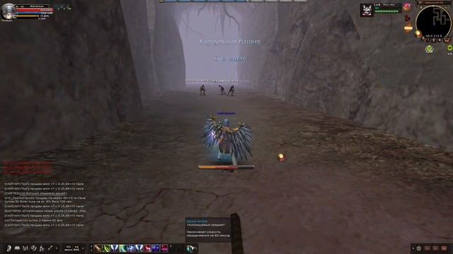 Многопользовательская #MMORPG Карос Начало. Промокоды на VIP статус 3 дня - х2. Ежа, мини ПК, Рехит смотреть онлайн