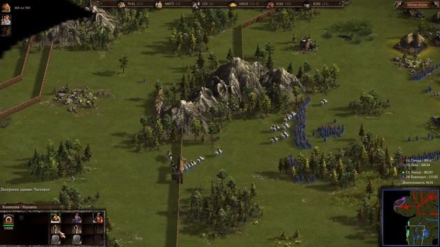 Казаки 3 - СтриАм смотреть онлайн