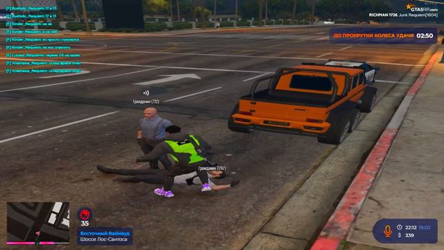 СЛАБЫЙ ПК? НЕ ПОМЕХА | GTA 5 RP смотреть онлайн