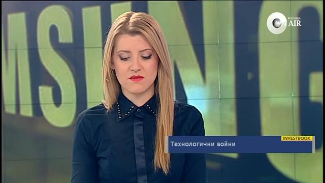 INVESTBOOK - 23.10.2013 - Андрей Стойчев за технологичния сектор. смотреть онлайн
