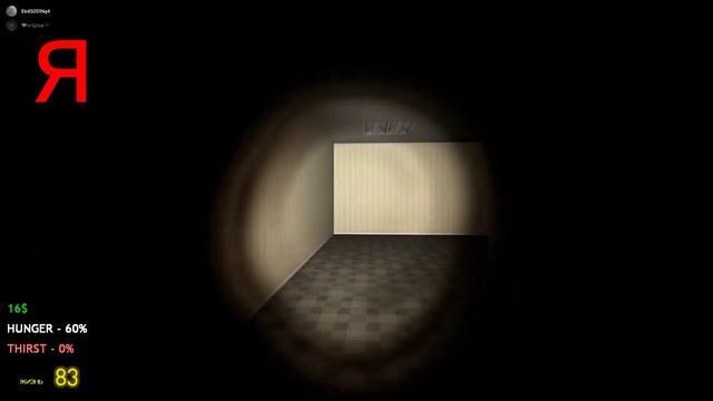 Garry's mod horror карта Boby (Смешные моменты) :D смотреть онлайн