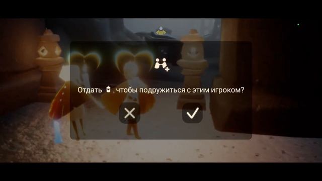 Скрытый лес #3 SKY Дети Света смотреть онлайн