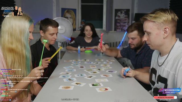 МОДЕСТАЛ ШОУ - НАСТОЛЬНЫЕ ИГРЫ ЧЕЛЛЕНДЖ - Modestal, Follentass, Fasoollka, Vatarls, Bombovozoff